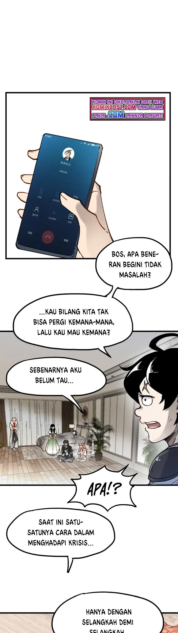 The Sacred Ruins Chapter 94 Gambar 30